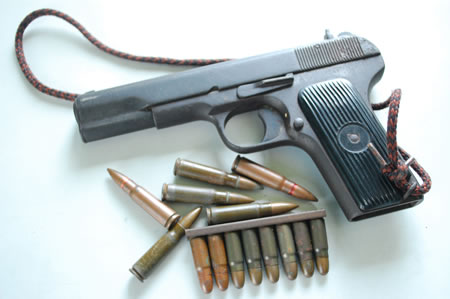 Hình ảnh súng K54